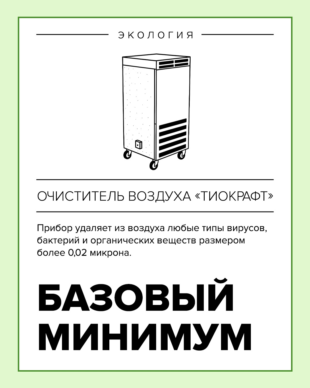 «Смартфон купил, колечко подари — это базовый минимум», — распевают девушки в соцсетях, обращаясь к мужчинам и споря о том, что же входит в категорию…