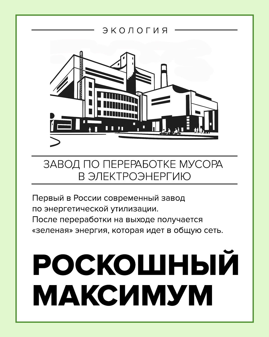 «Смартфон купил, колечко подари — это базовый минимум», — распевают девушки в соцсетях, обращаясь к мужчинам и споря о том, что же входит в категорию…