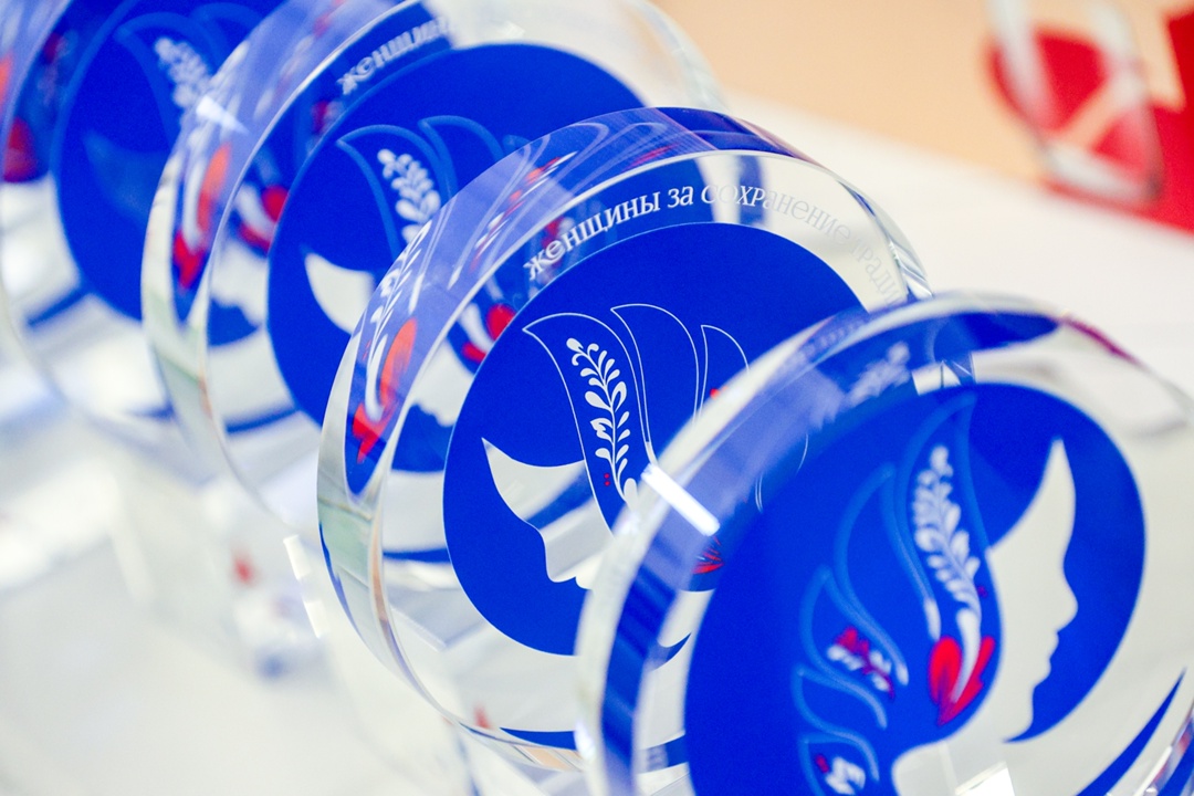 Валентина Матвиенко вручила награды победителям Международного конкурса «Женщины за сохранение традиций» в номинации «Мосты культур и международное…