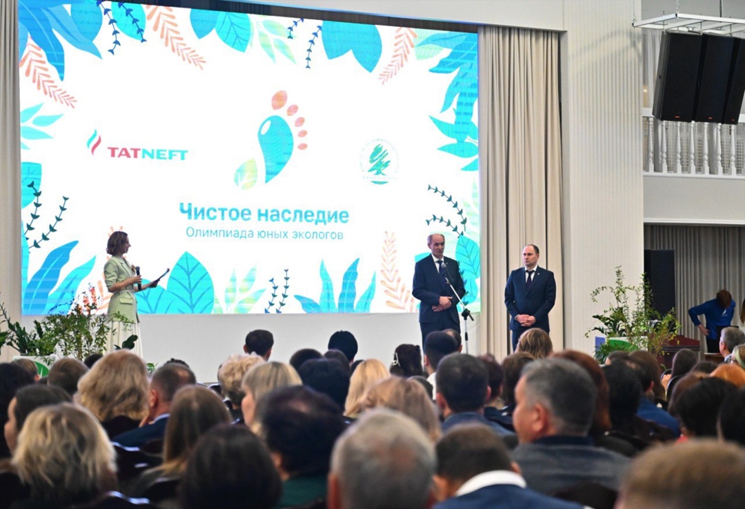 Чистое наследие: забота о планете начинается с тебя