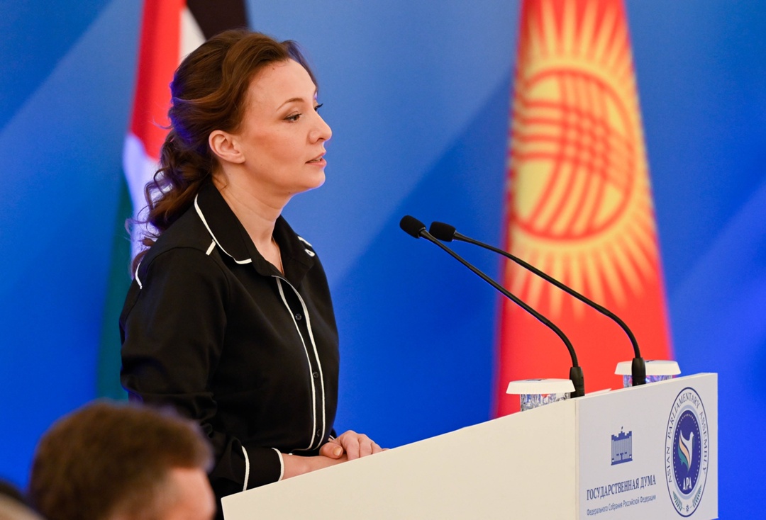 В Москве прошло заседание Постоянного комитета Азиатской парламентской ассамблеи по культуре и социальным вопросам.