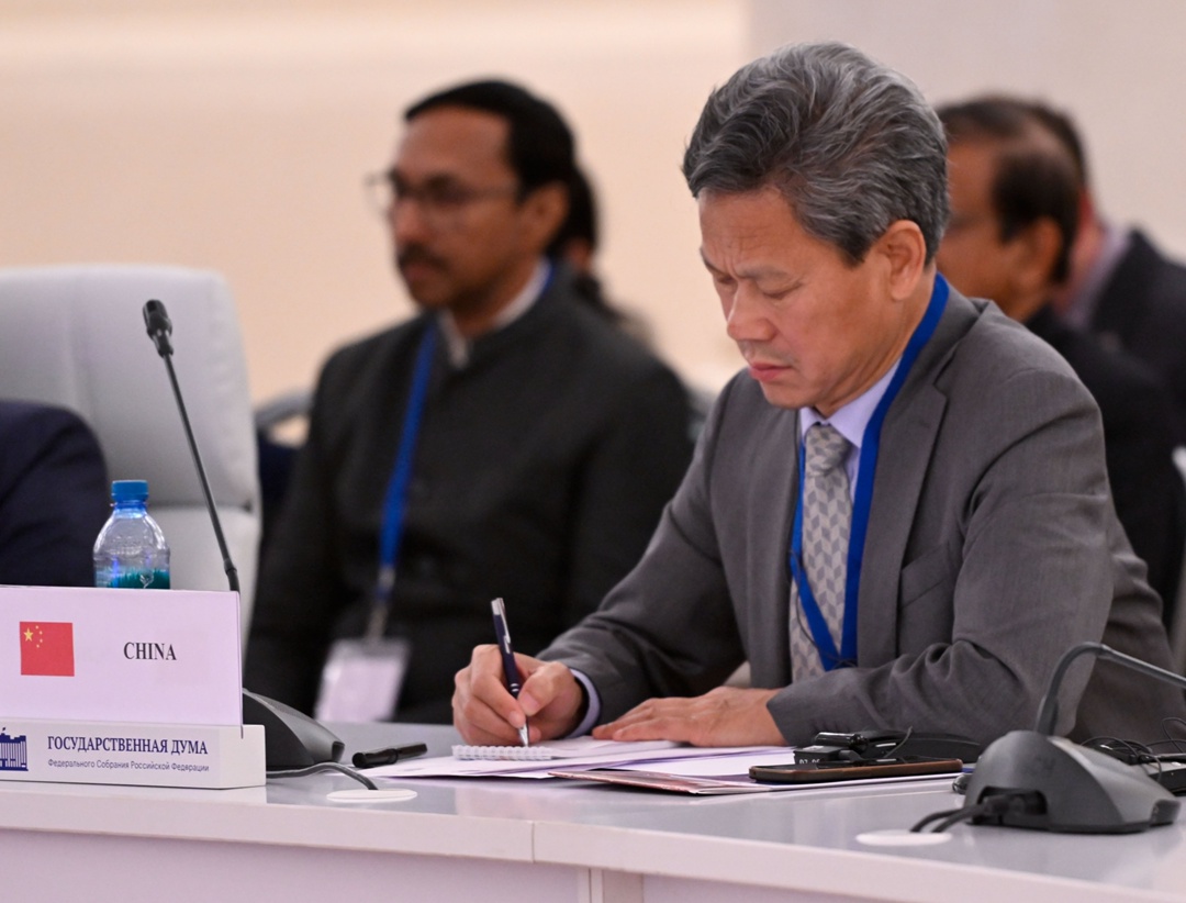 В Москве прошло заседание Постоянного комитета Азиатской парламентской ассамблеи по культуре и социальным вопросам.