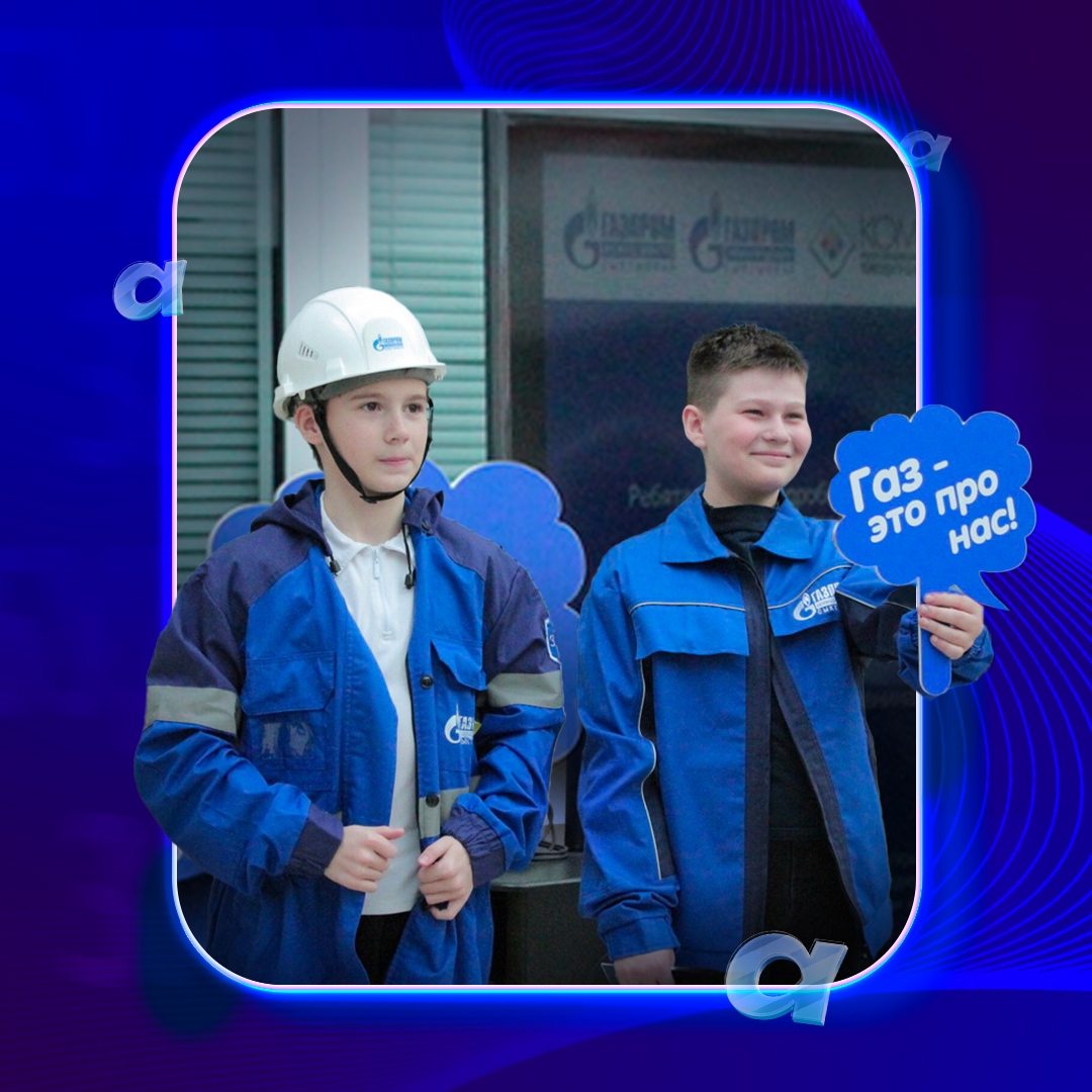 Только мы выучили, кто такие бумеры, зумеры, миллениалы – теперь на сцену выходит поколение «альфа». Кто они