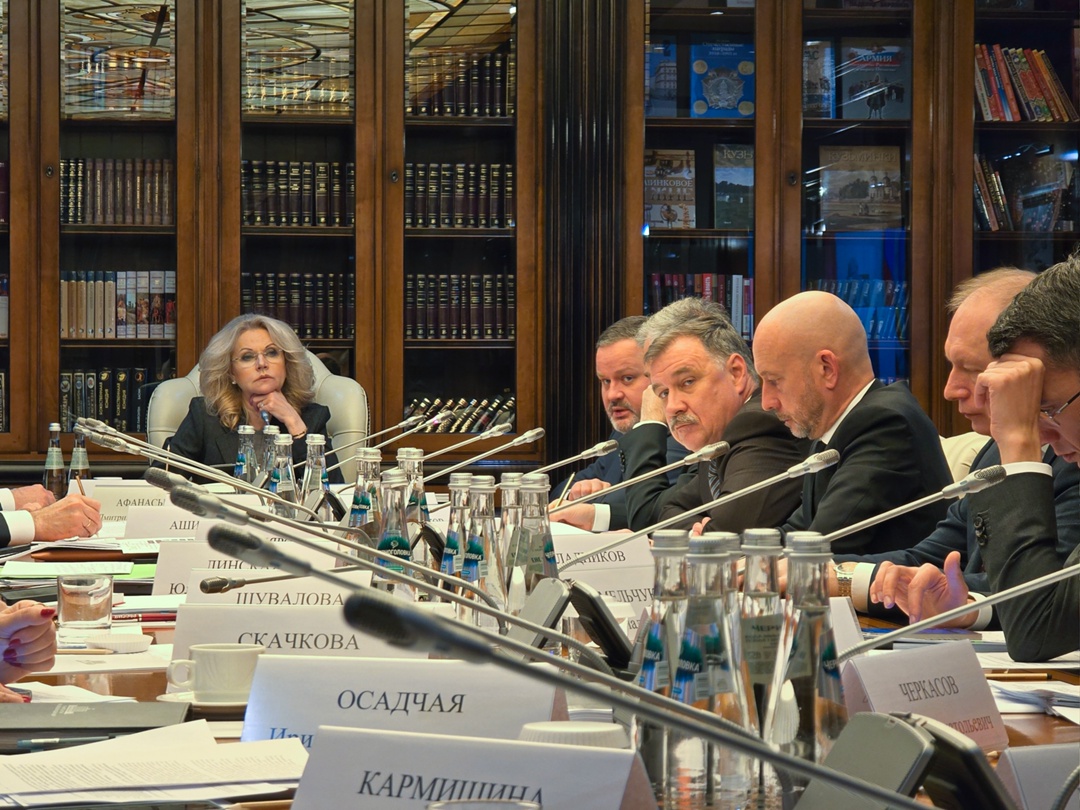 Татьяна Голикова провела совещание по национальному проекту «Кадры».