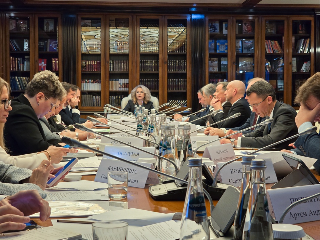 Татьяна Голикова провела совещание по национальному проекту «Кадры».