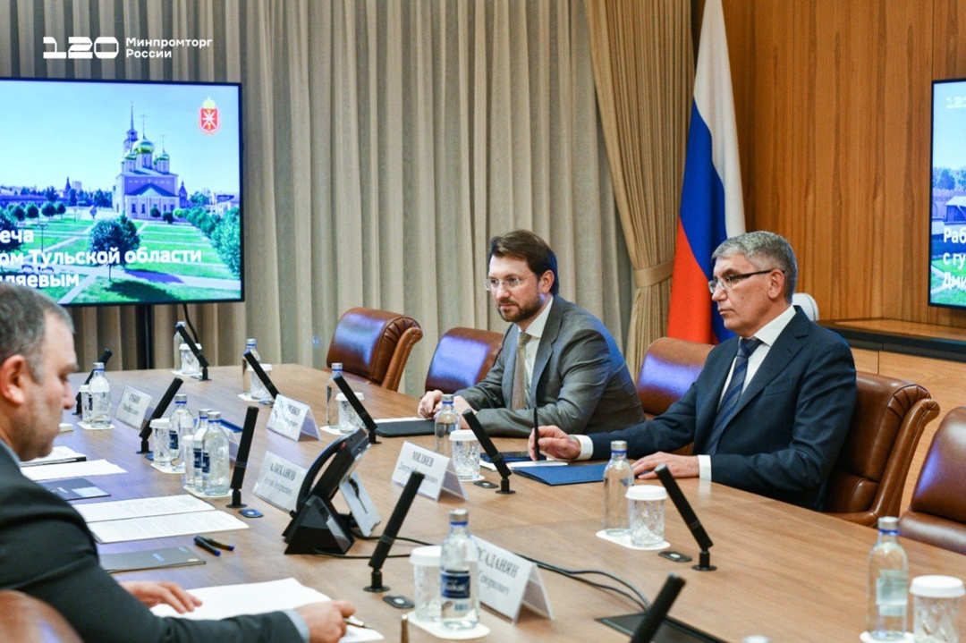 Глава Минпромторга России провел рабочую встречу с губернатором Тульской области