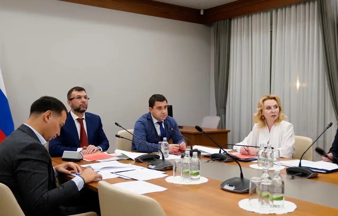 В Минстрое России прошло совещание по развитию жилищного строительства на территории Донецкой Народной Республики