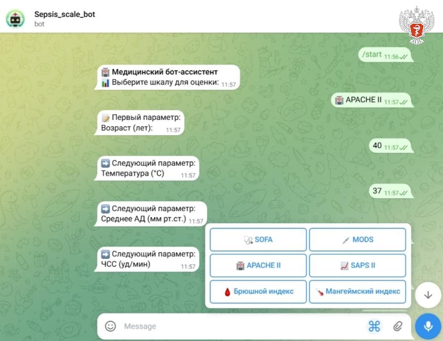 Сегодня среда, а значит...#НаучнаяСреда