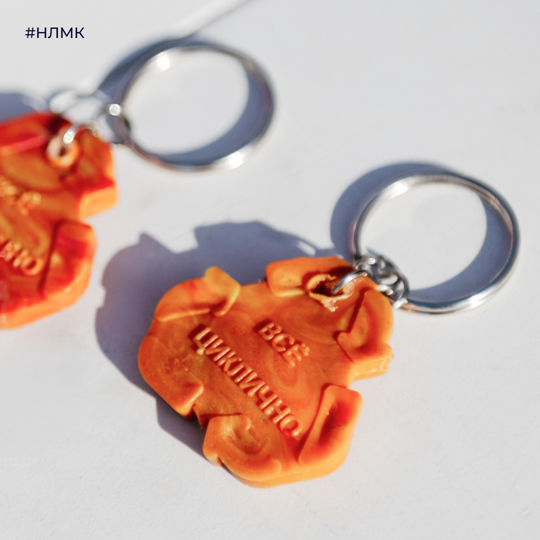 Делимся итогами эколого-просветительской акции «Зеленый автобус». Напомним, что на его маршруте работала станция НЛМК.