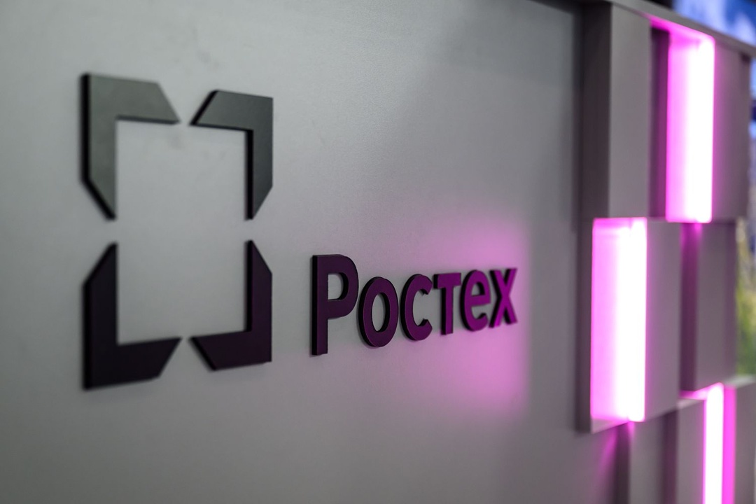 Ростех впервые представил новый автоматизированный антидрон-комплекс с БПЛА-перехватчиками