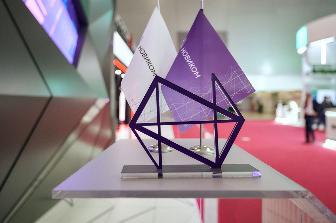 Авиастроителям стали доступны льготные продукты «Новикома»