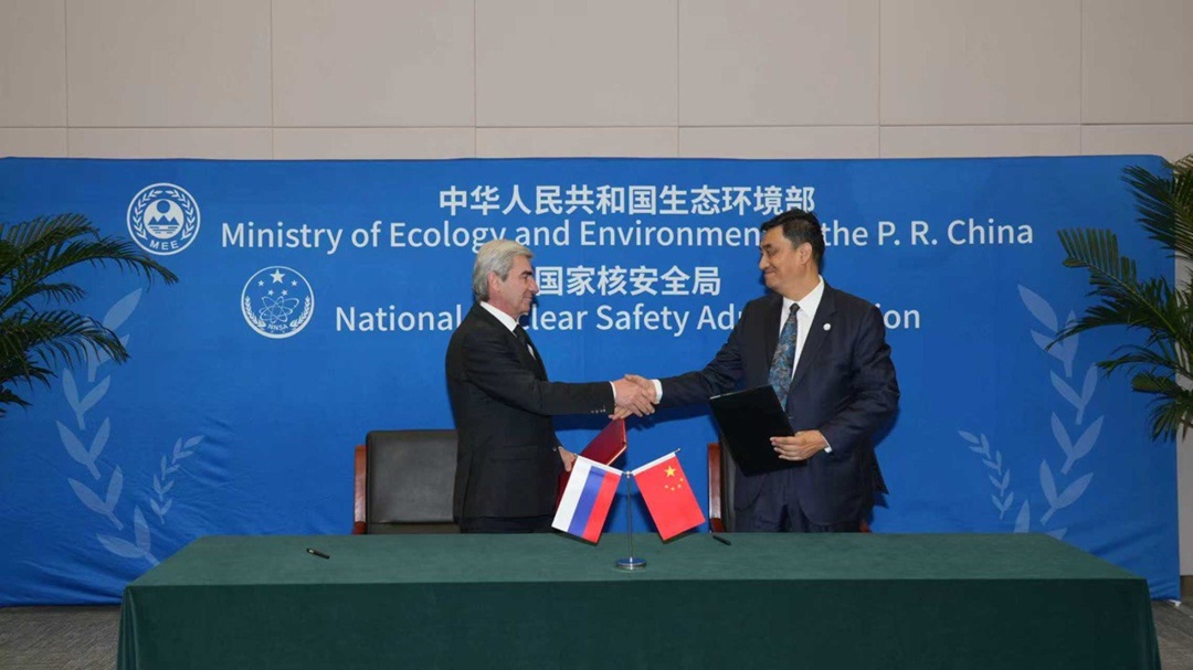 #международное_сотрудничество Под председательством Руководителя Ростехнадзора Александра Трембицкого и Руководителя Государственного управления по ядерной…