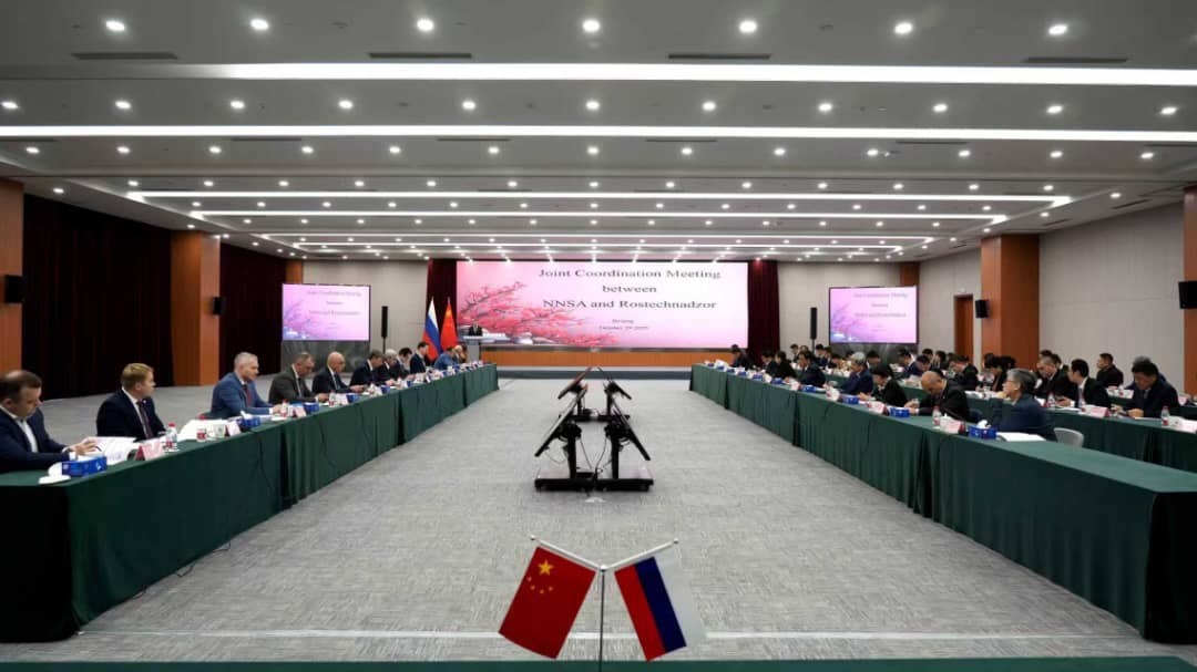 #международное_сотрудничество Под председательством Руководителя Ростехнадзора Александра Трембицкого и Руководителя Государственного управления по ядерной…