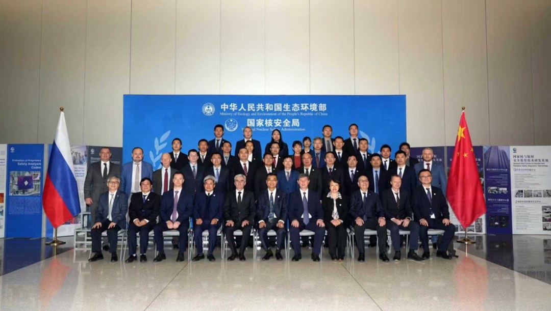 #международное_сотрудничество Под председательством Руководителя Ростехнадзора Александра Трембицкого и Руководителя Государственного управления по ядерной…