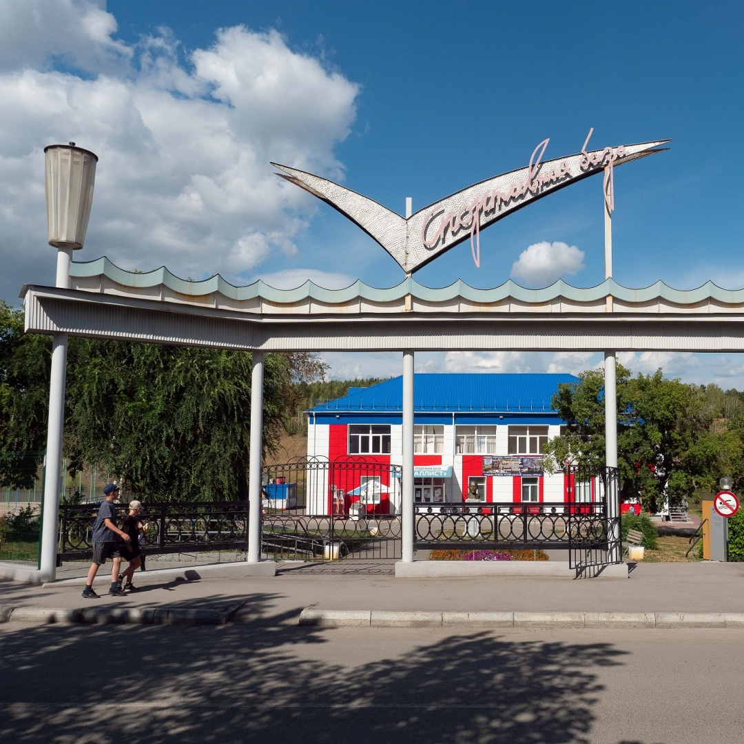 На туристической карте Урала — новый маршрут