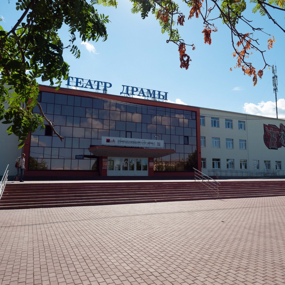 На туристической карте Урала — новый маршрут