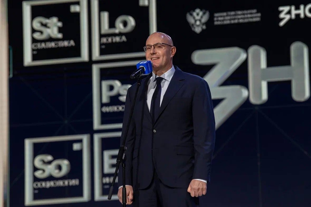 Дмитрий Чернышенко и Валерий Фальков дали старт просветительскому марафону «Знание.Наука».