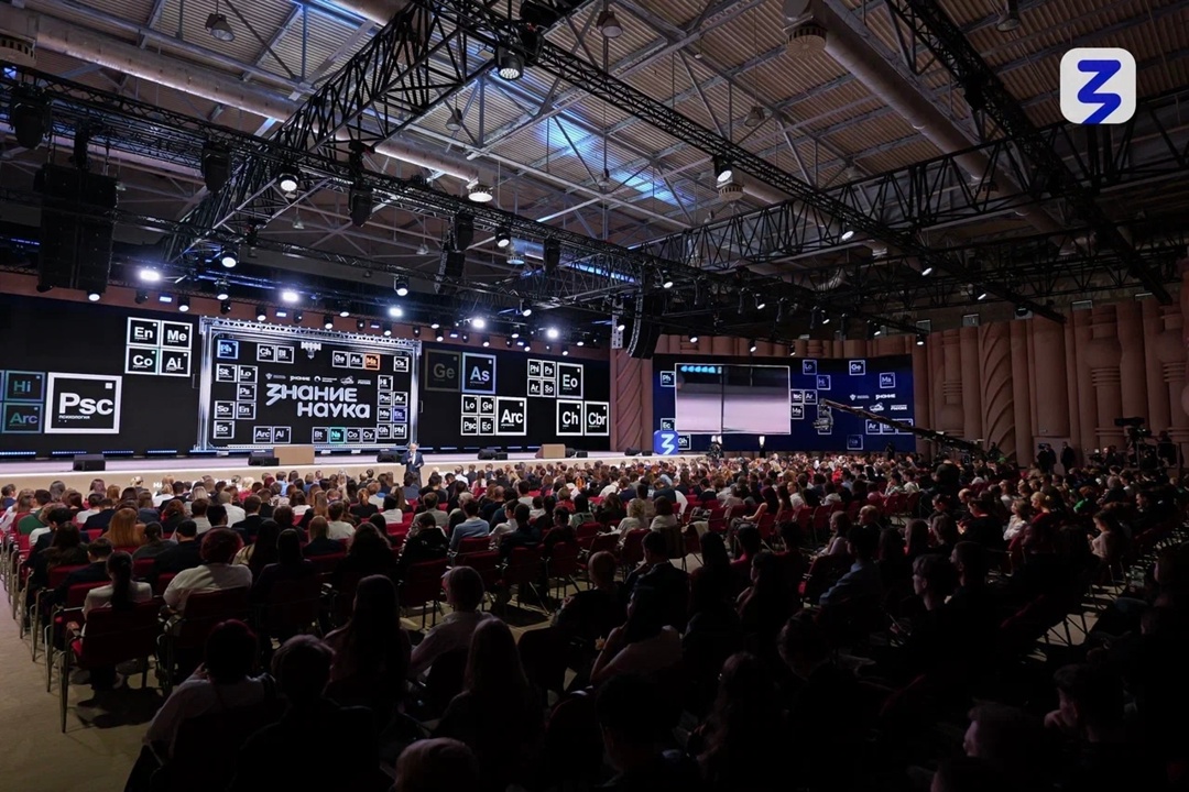 Сергей Цивилев на марафоне Знание.Наука рассказал о преимуществах инженерного образования