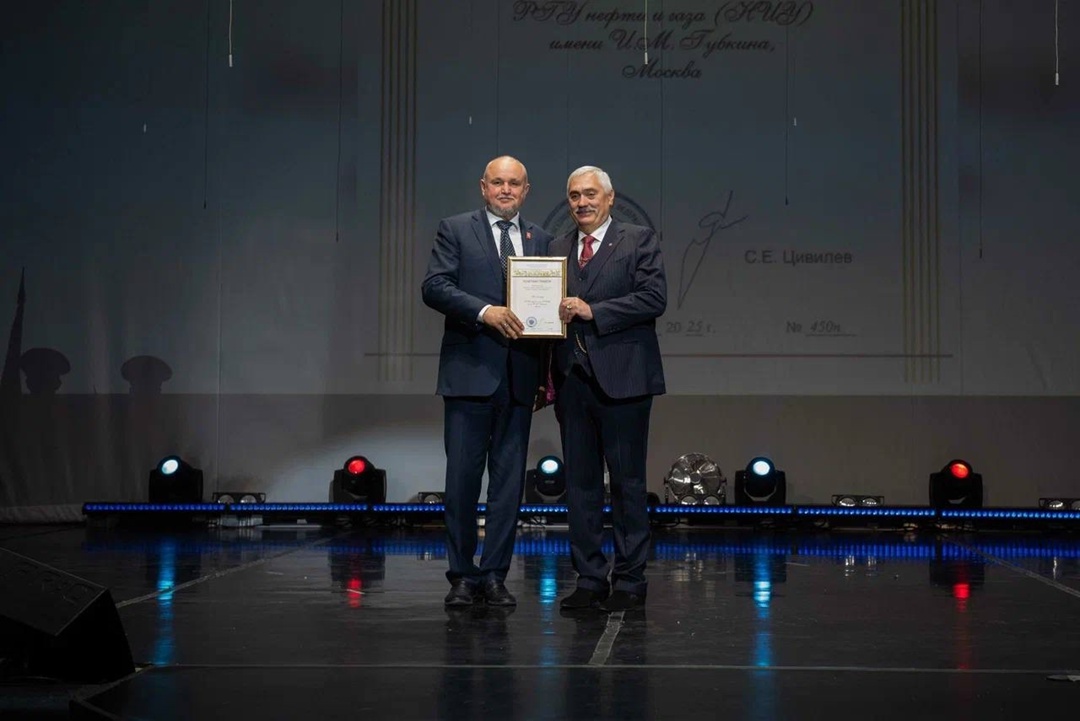 Сергей Цивилев поздравил Губкинский университет с 95-летием