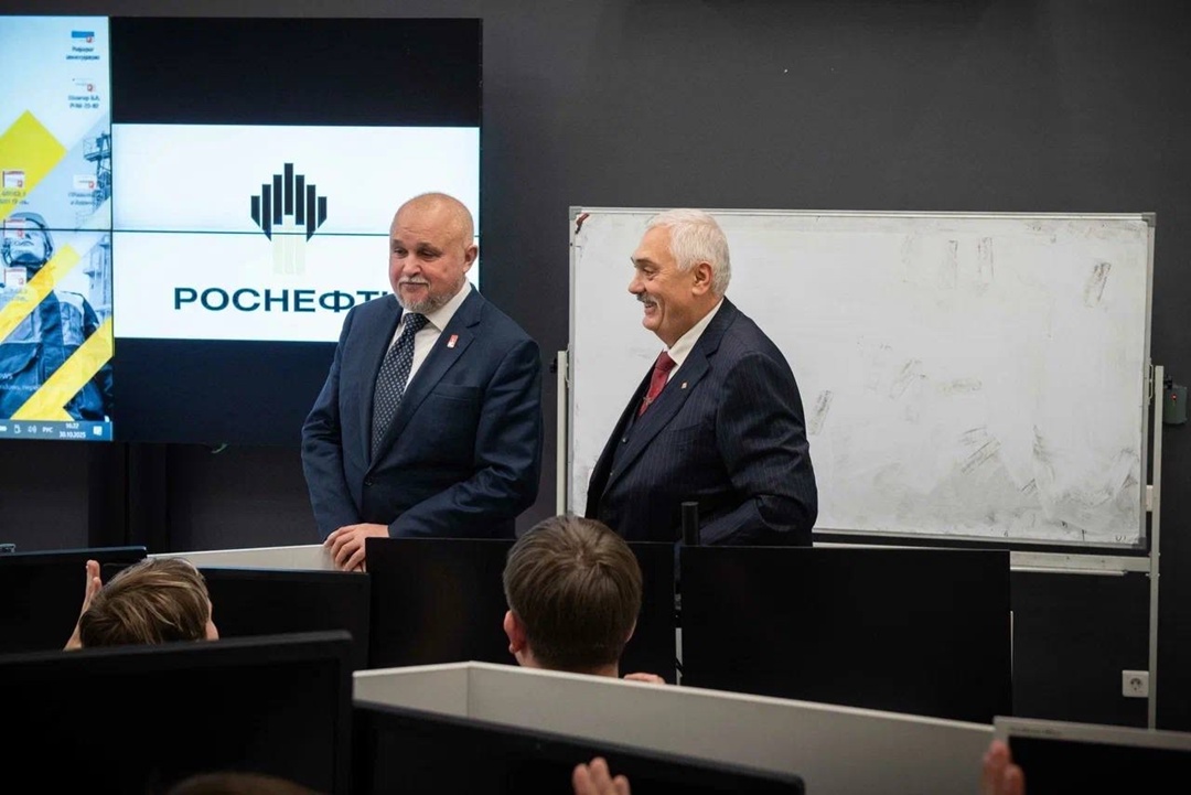 Сергей Цивилев поздравил Губкинский университет с 95-летием