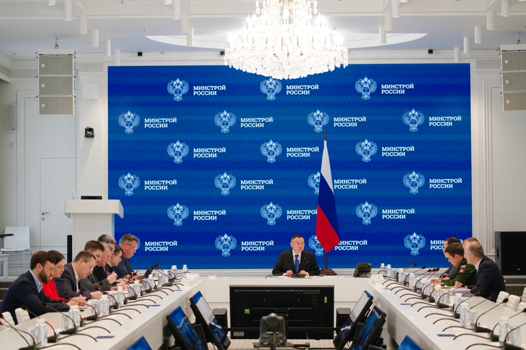 Глава Минстроя России Ирек Файзуллин провел совещание по вопросам водоснабжения Донецкой Народной Республики и развитию водовода «Река Дон – канал Северский…