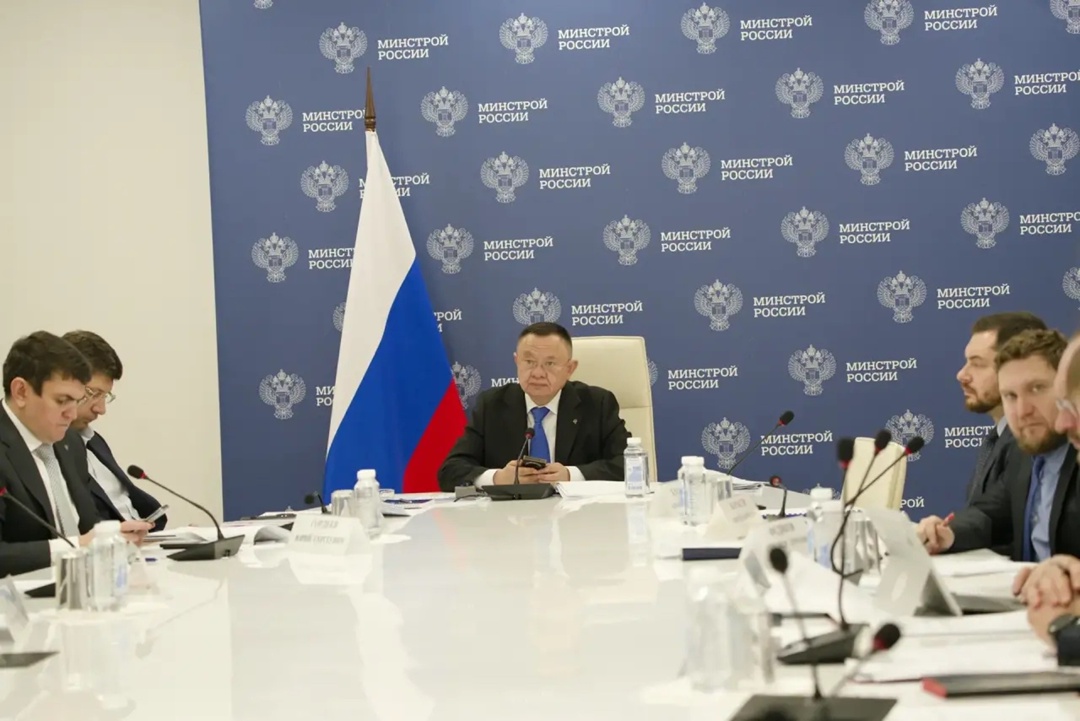 Глава Минстроя России Ирек Файзуллин принял участие в заседании президиума (штаба) Правительственной комиссии по региональному развитию