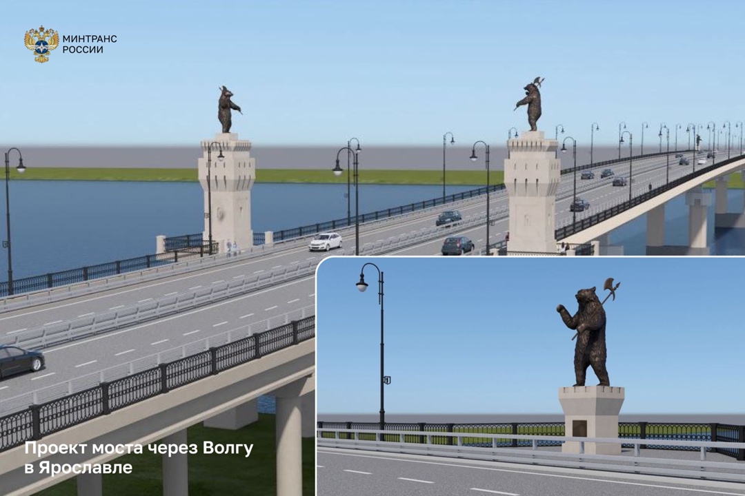 В Ярославской области при федеральной поддержке обновят дороги