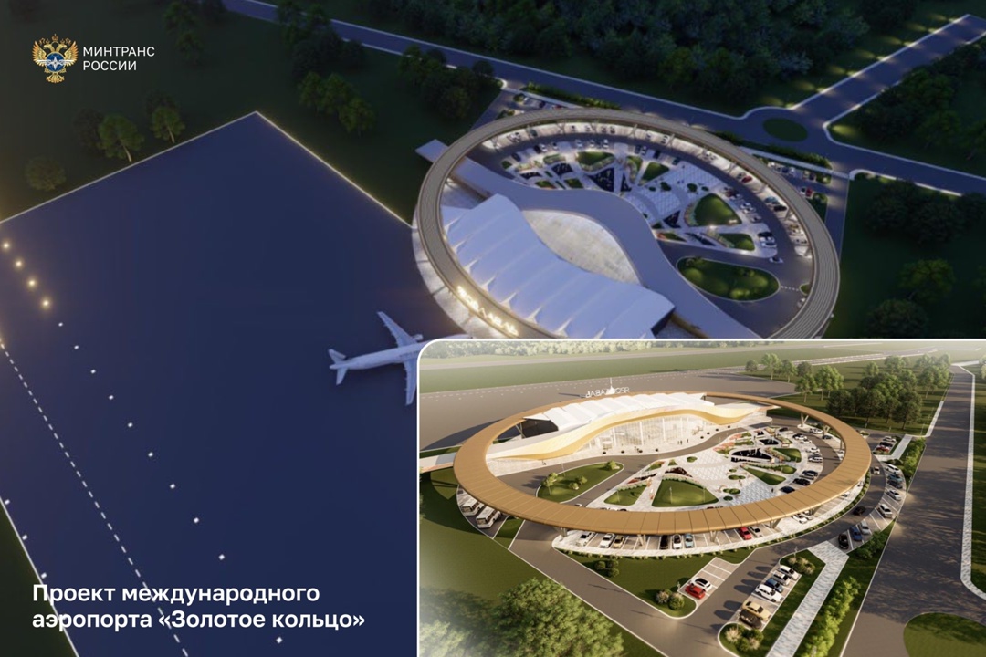 В Ярославской области при федеральной поддержке обновят дороги