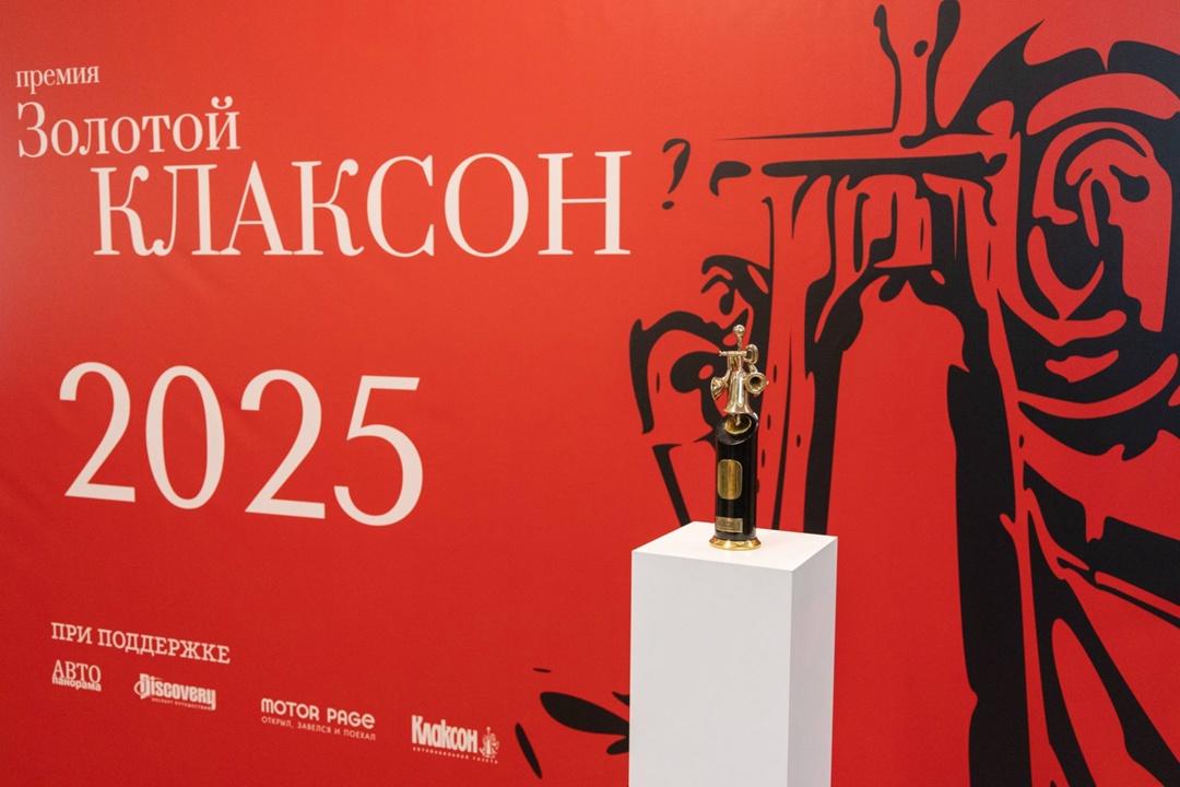 АЗС и масла «Роснефти» — лучшие в стране!