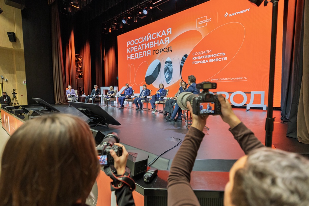 Город идей: стартовала «Российская креативная неделя»