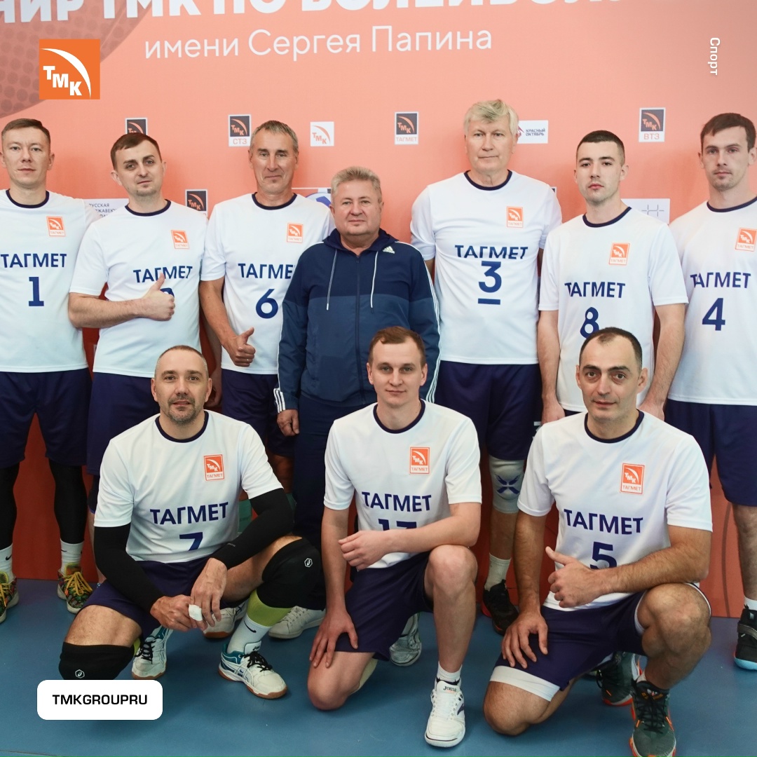 Волейбол на Волге С 24 по 26 октября на ВТЗ прошел турнир по волейболу среди 14 команд, которые боролись за победу в двух групповых этапах.