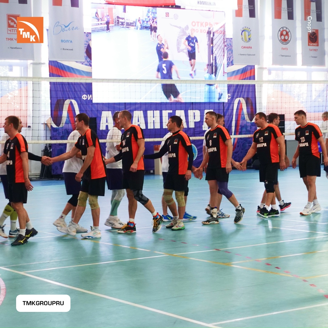 Волейбол на Волге С 24 по 26 октября на ВТЗ прошел турнир по волейболу среди 14 команд, которые боролись за победу в двух групповых этапах.