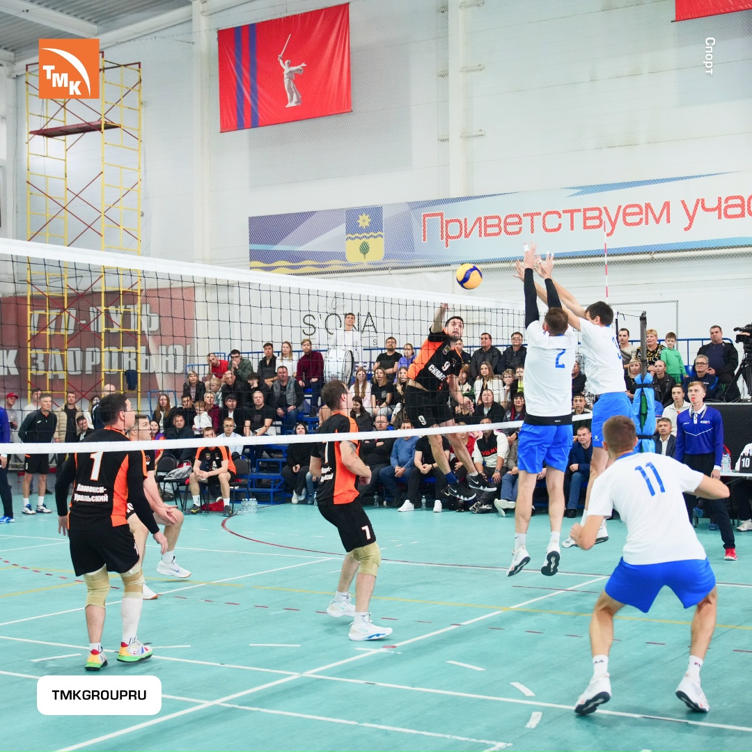 Волейбол на Волге С 24 по 26 октября на ВТЗ прошел турнир по волейболу среди 14 команд, которые боролись за победу в двух групповых этапах.