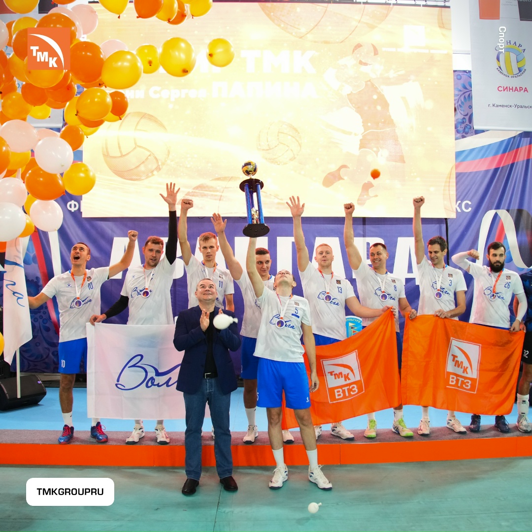 Волейбол на Волге С 24 по 26 октября на ВТЗ прошел турнир по волейболу среди 14 команд, которые боролись за победу в двух групповых этапах.