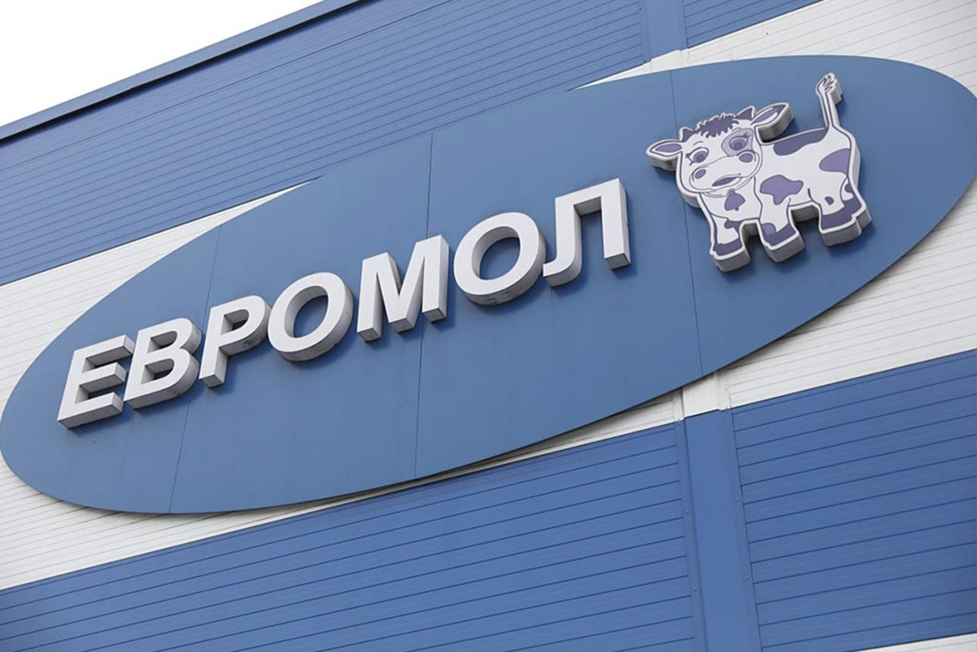 ГК «Евромол» завершила возведение завода по производству сухого обезжиренного молока, сыворотки и сливок в Раменском округе Подмосковья, пишет «Интерфакс» со…
