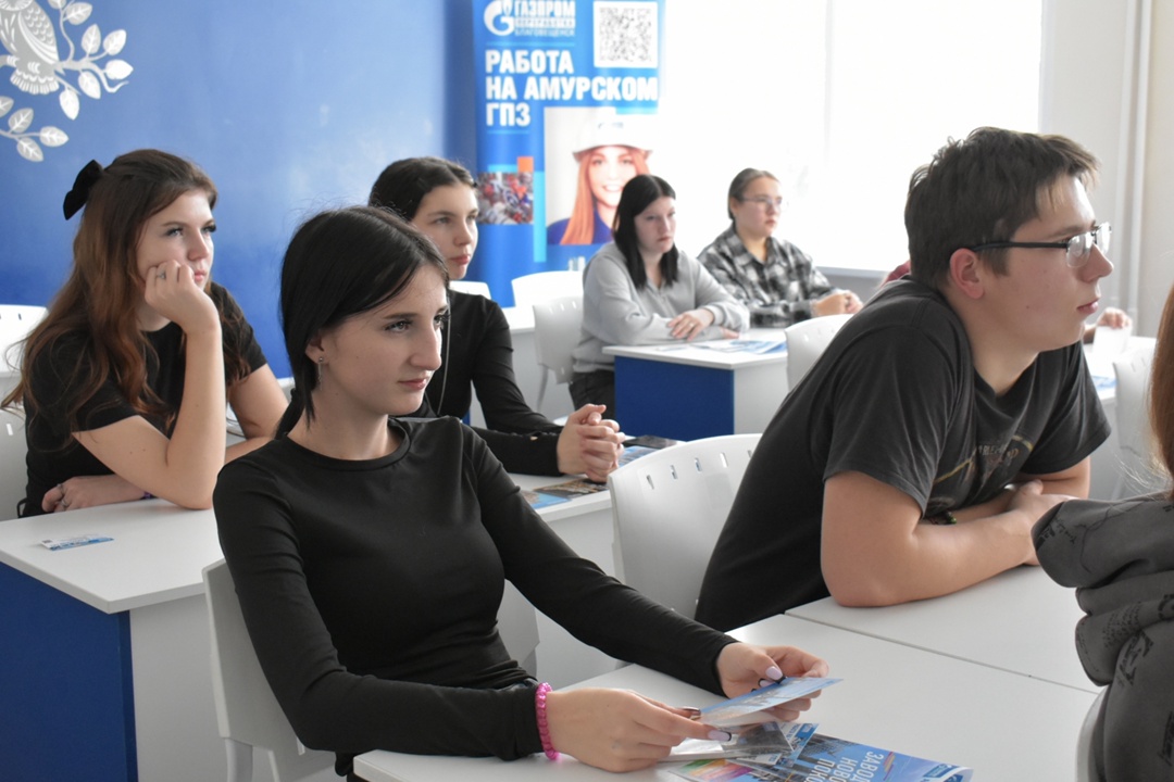 О РАБОТЕ НА АМУРСКОМ ГПЗ ОДИННАДЦАТИКЛАССНИКАМ СВОБОДНЕНСКОГО РАЙОНА РАССКАЗАЛИ СПЕЦИАЛИСТЫ ЗАВОДА