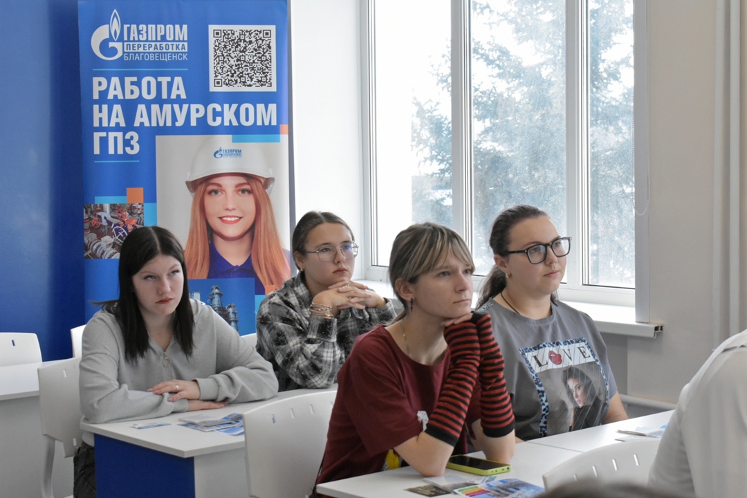 О РАБОТЕ НА АМУРСКОМ ГПЗ ОДИННАДЦАТИКЛАССНИКАМ СВОБОДНЕНСКОГО РАЙОНА РАССКАЗАЛИ СПЕЦИАЛИСТЫ ЗАВОДА