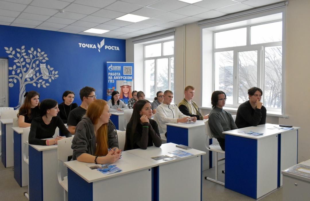 О РАБОТЕ НА АМУРСКОМ ГПЗ ОДИННАДЦАТИКЛАССНИКАМ СВОБОДНЕНСКОГО РАЙОНА РАССКАЗАЛИ СПЕЦИАЛИСТЫ ЗАВОДА