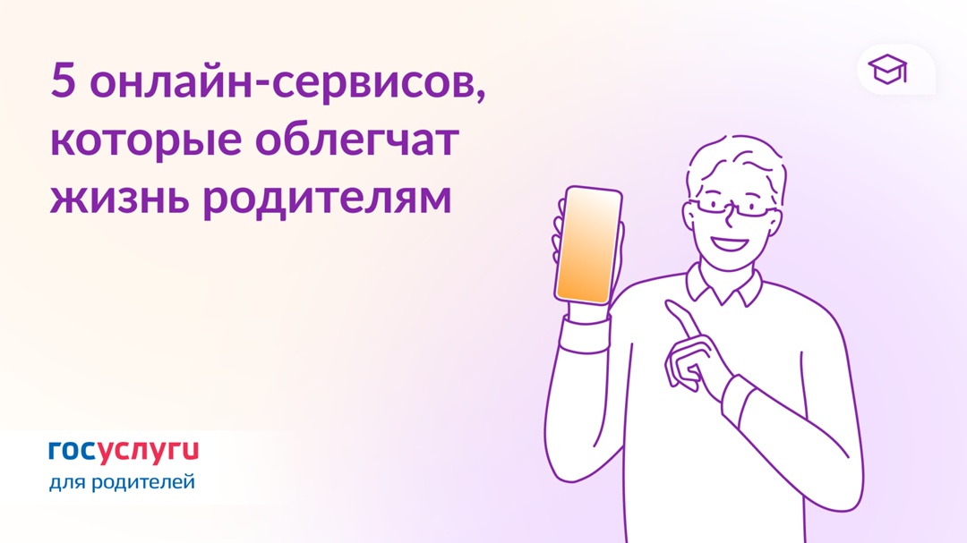 Проверьте, обо всех ли вы знали. Сохраните подборку, чтобы использовать в нужный момент.