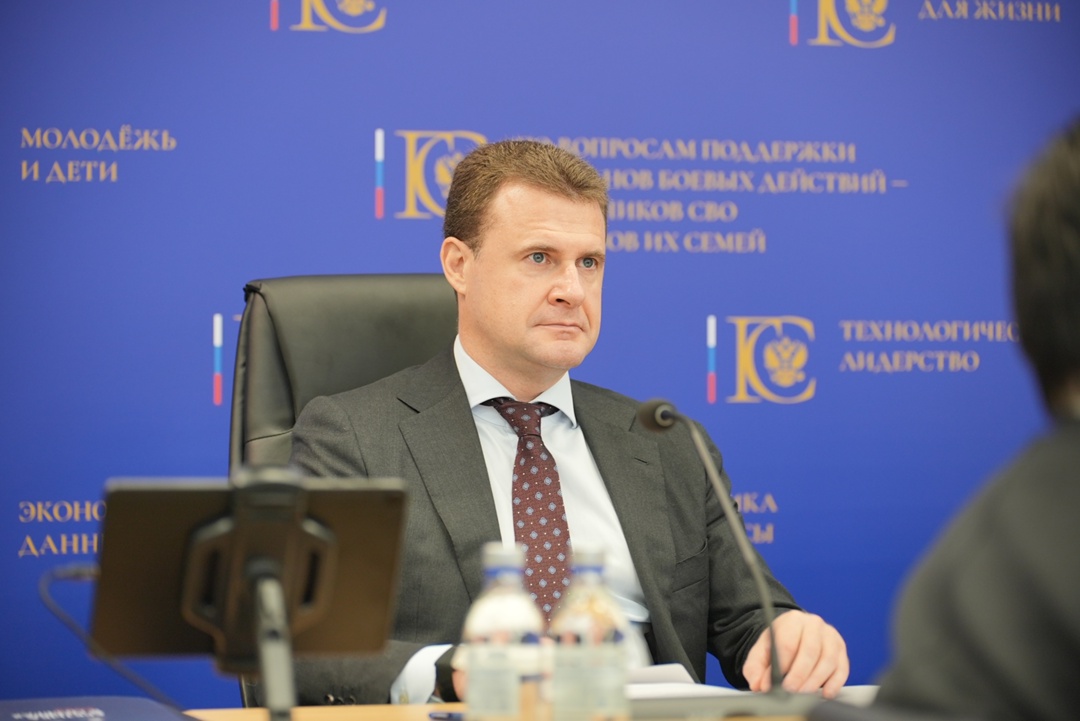 Алексей Чекунков доложил о выполнении поручений Президента на заседании комиссии Госсовета по направлению «Северный морской путь и Арктика».