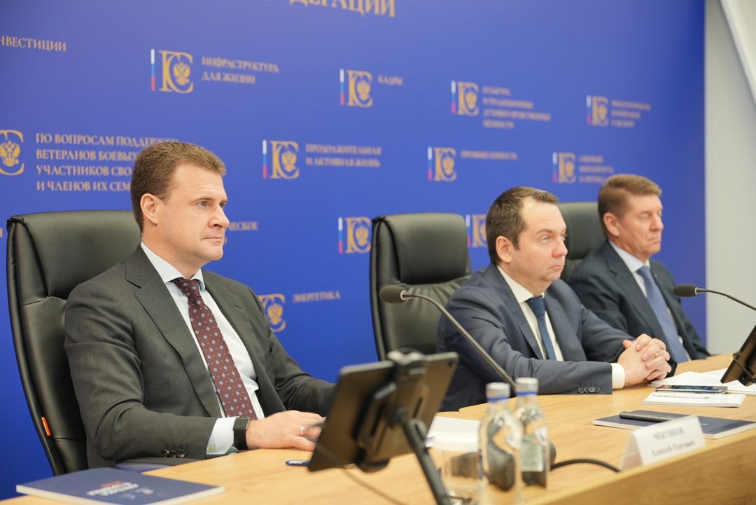 Алексей Чекунков доложил о выполнении поручений Президента на заседании комиссии Госсовета по направлению «Северный морской путь и Арктика».