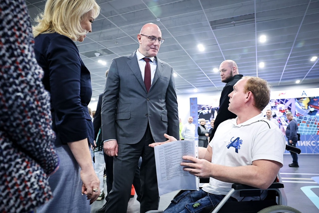 Дмитрий Чернышенко поприветствовал участников Национального чемпионата «Абилимпикс».