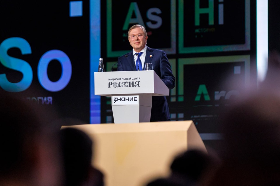 Виталий Савельев принял участие в просветительском марафоне «Знание.Наука».