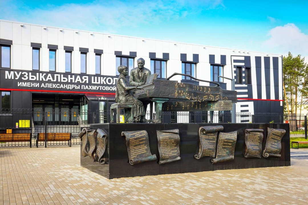 ️ Когалым стал 107-м участником Союза российских городов