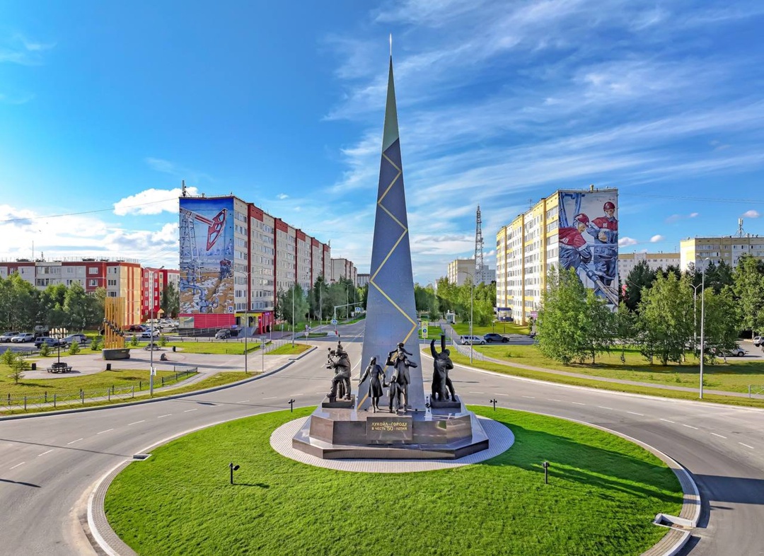 ️ Когалым стал 107-м участником Союза российских городов