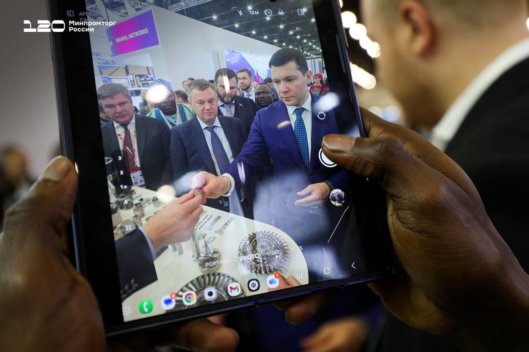 Антон Алиханов посетил форум «Российский промышленник»