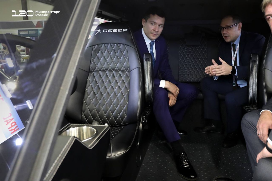 Антон Алиханов посетил форум «Российский промышленник»