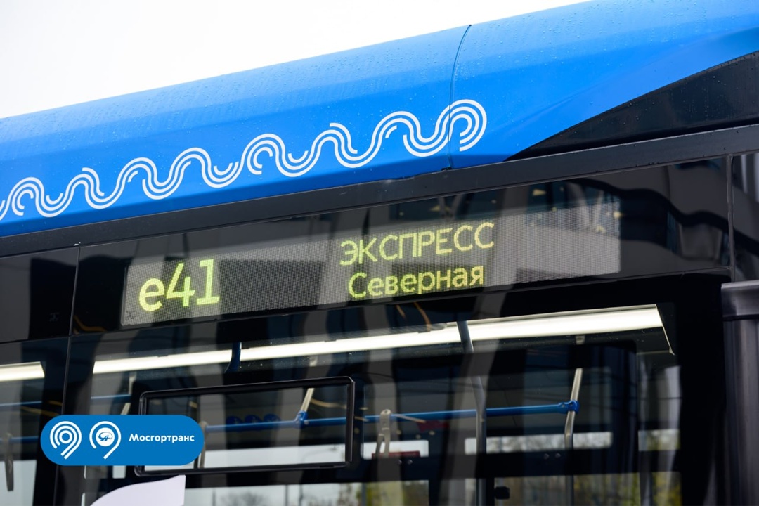 Началась электробусификация Зеленограда