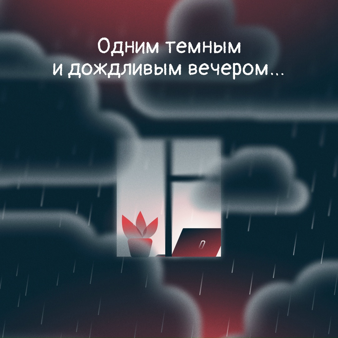 Они не думали про бэкапы… пока не стало слишком поздно.