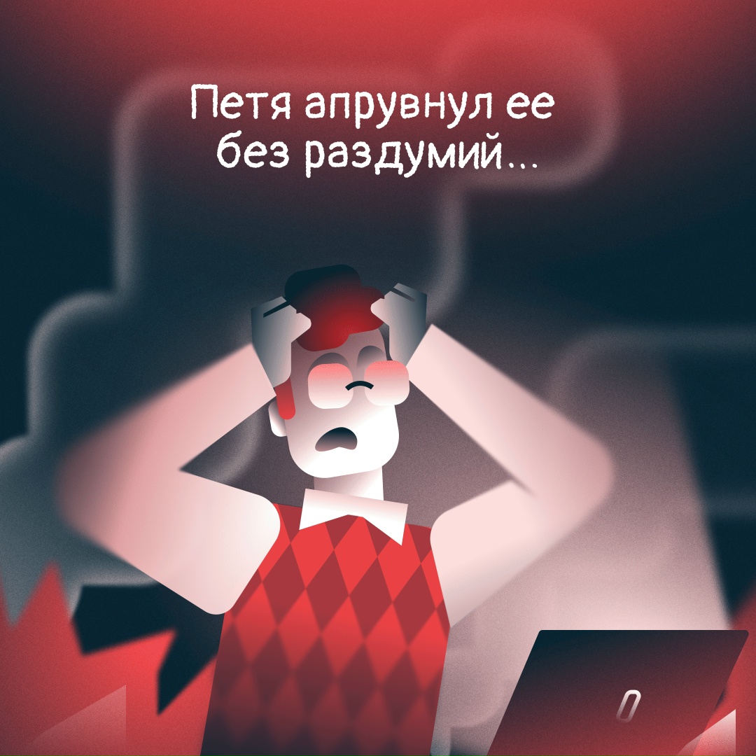 Они не думали про бэкапы… пока не стало слишком поздно.